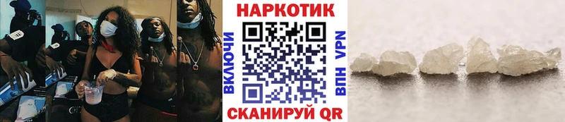 Купить АМФ  Меф мяу мяу  СОЛЬ  Каннабис  ГАШИШ  КОКАИН  Струнино