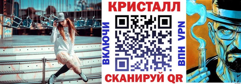 Амфетамин Розовый Купить Струнино