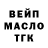 Alfa_PVP Соль Anthony Brinkley