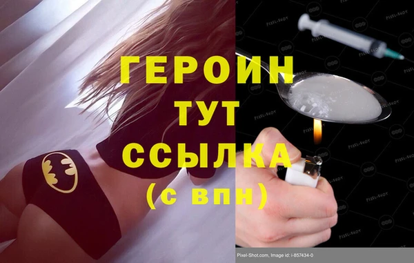 jwh Аркадак