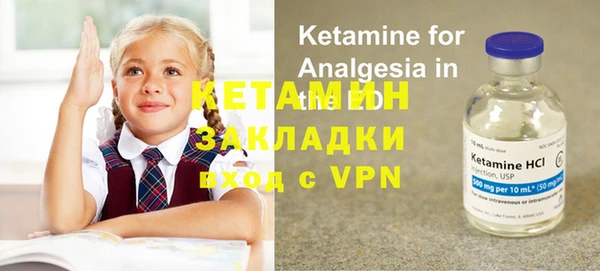 jwh Аркадак