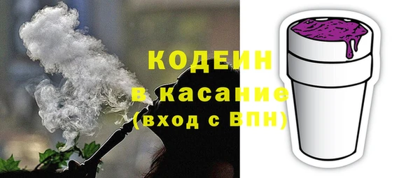 jwh Аркадак