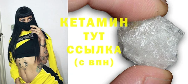 jwh Аркадак