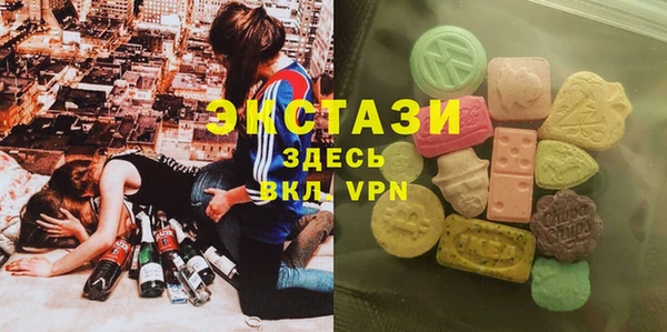 кокаин премиум Арсеньев