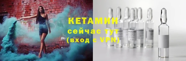 jwh Аркадак