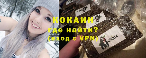 jwh Аркадак