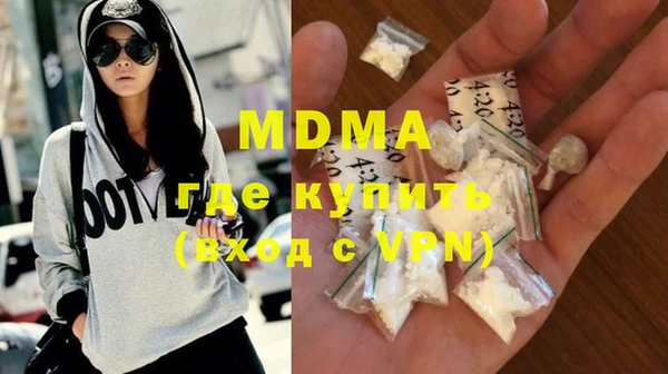 jwh Аркадак