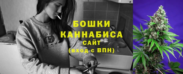 кокаин премиум Арсеньев