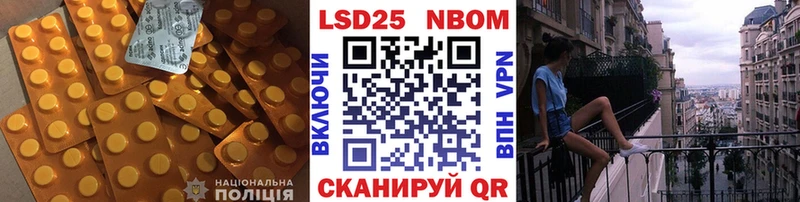 ЛСД экстази ecstasy  Купить где  Струнино 