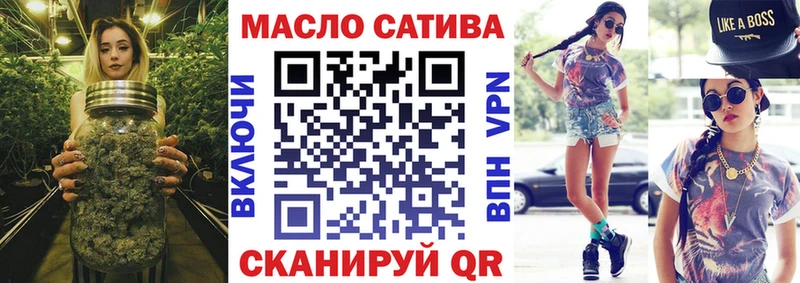 Купить  Струнино  Дистиллят ТГК Wax 